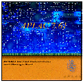 APLAC v7.61 - Click to enlarge!
